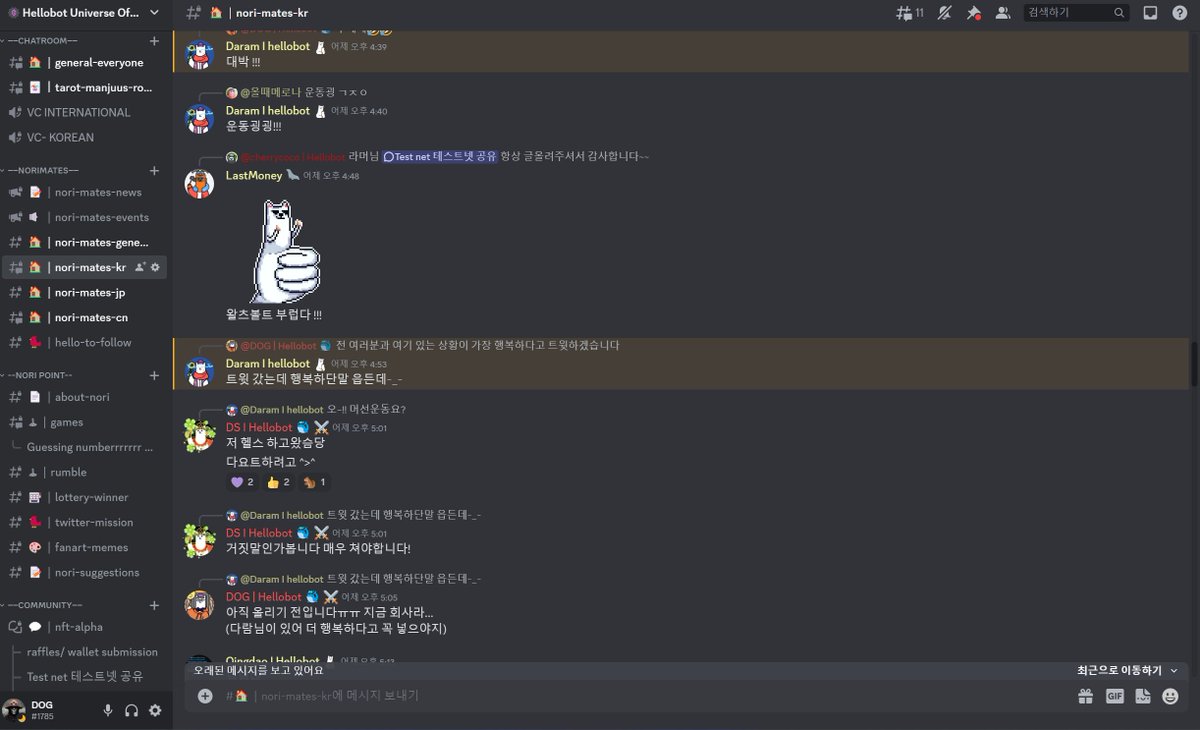 ehrbs7942's tweet photo. When am I happy?
No doubt, if I am with our Hellobot holders and community, I feel the most happy especially with @Daram_Art ๐ซต๐ซต๐ซต
@hellobot_NFT #hellobot_NFT Le go! https://t.co/sxcsM7yGxM