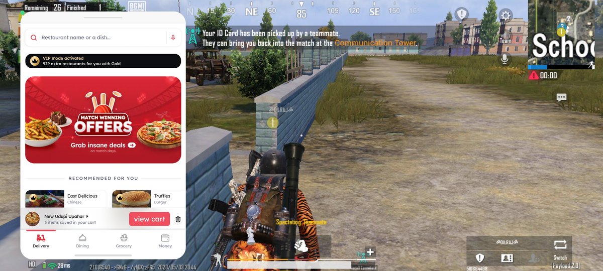 Neelanjan Roy tweet media