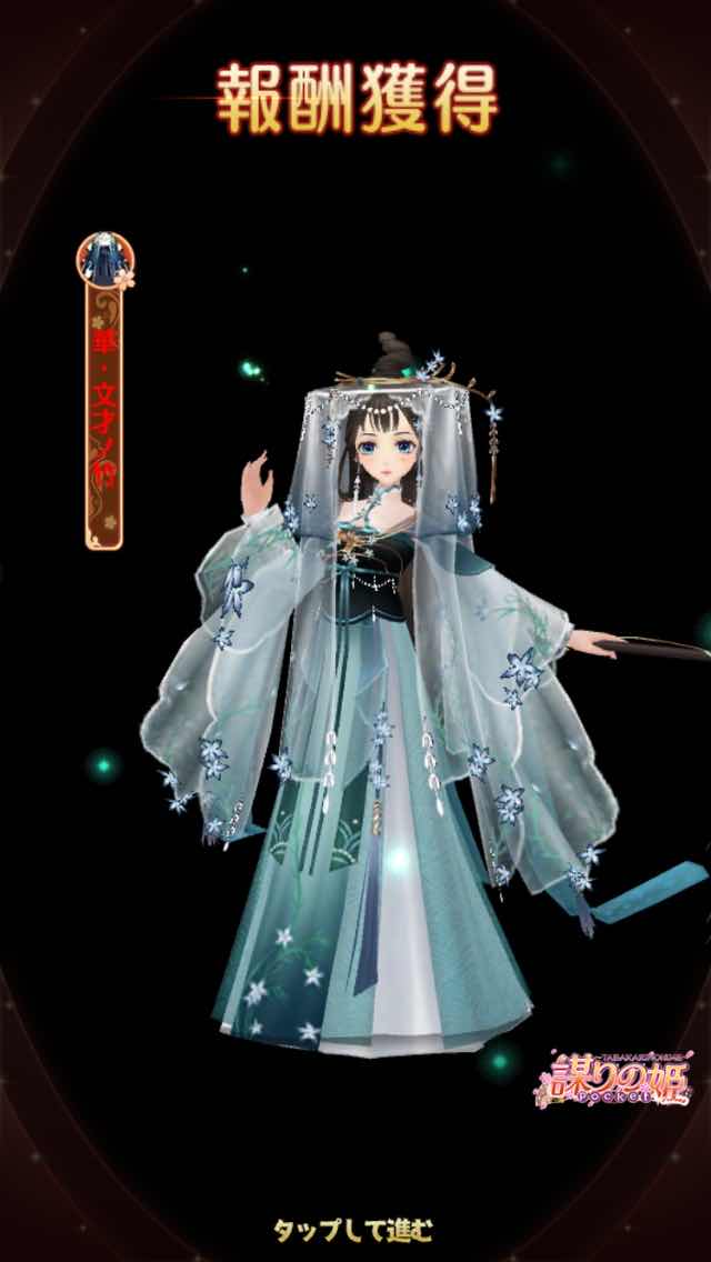 lezza_game's tweet photo. _(:3 ⌒ﾞ)_ https://t.co/C4hSWrYVam