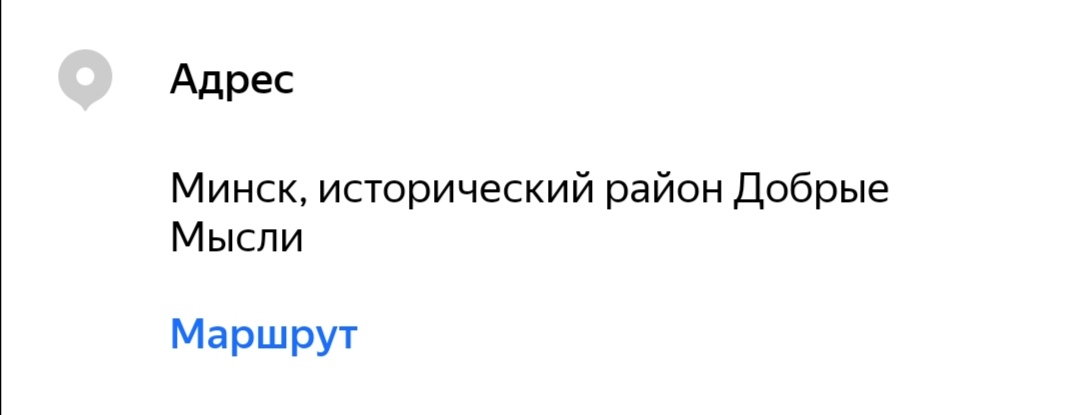 losttol's tweet photo. что-то нихуя не добрые https://t.co/4ix44zZ9Ti