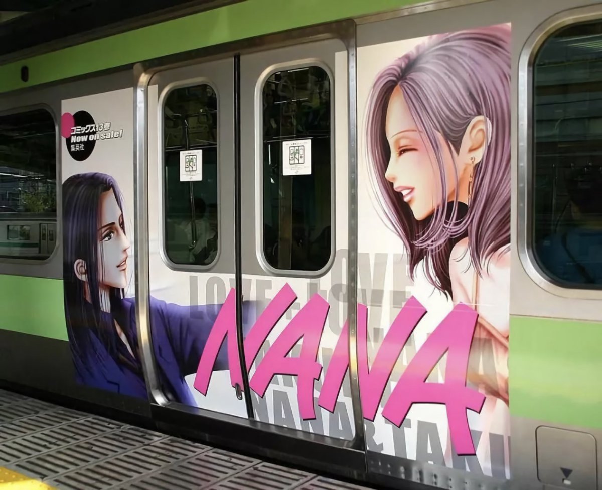 NANAsect's tweet photo. https://t.co/Gx3CHxERl0