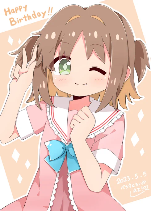 桜花あさひちゃんお誕生日おめでとうございます!(原作5巻のまひろちゃんの服を着たあさひちゃんがめちゃくちゃ可愛かった)  #おにまい  #おにまいお絵描き #桜花あさひ生誕祭 #桜花あさひ生誕祭2023 