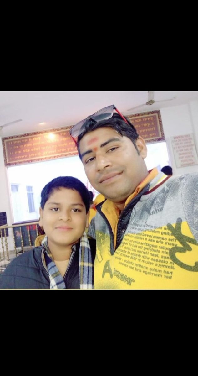 यहाँ पर क्या हमारे हिंदू भाई बहन हमें अपनी फॉलोइंग लिस्ट में जगह देंगे,, कृपया फॉलो करें , सब को फॉलो बैक करूंगा॰॰॰॰!
जय श्रीराम 🙏🚩