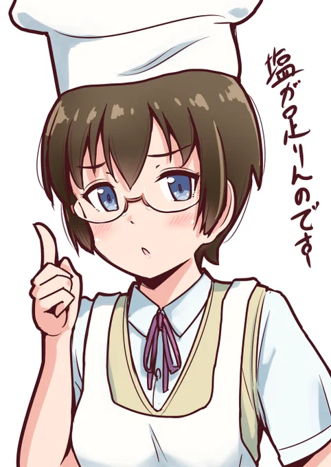 ひとまず過去絵で田村先輩お誕生日おめでとうございます!  #俺妹 #田村麻奈実 #田村麻奈実生誕祭 #田村麻奈実生誕祭2023