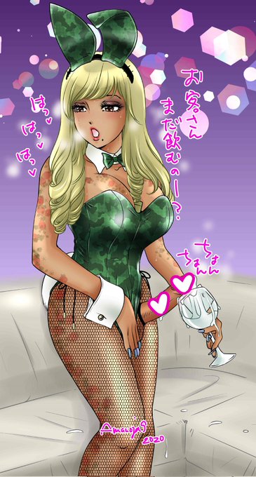 #みどりの日なので緑色の画像を貼る

今日のふたけよろしくお願いいたします!(I 05a)。十はやみ @mgk6455  先生の委託と、あとシーメールヘブンのサインその場入れ単行本も数冊!。 