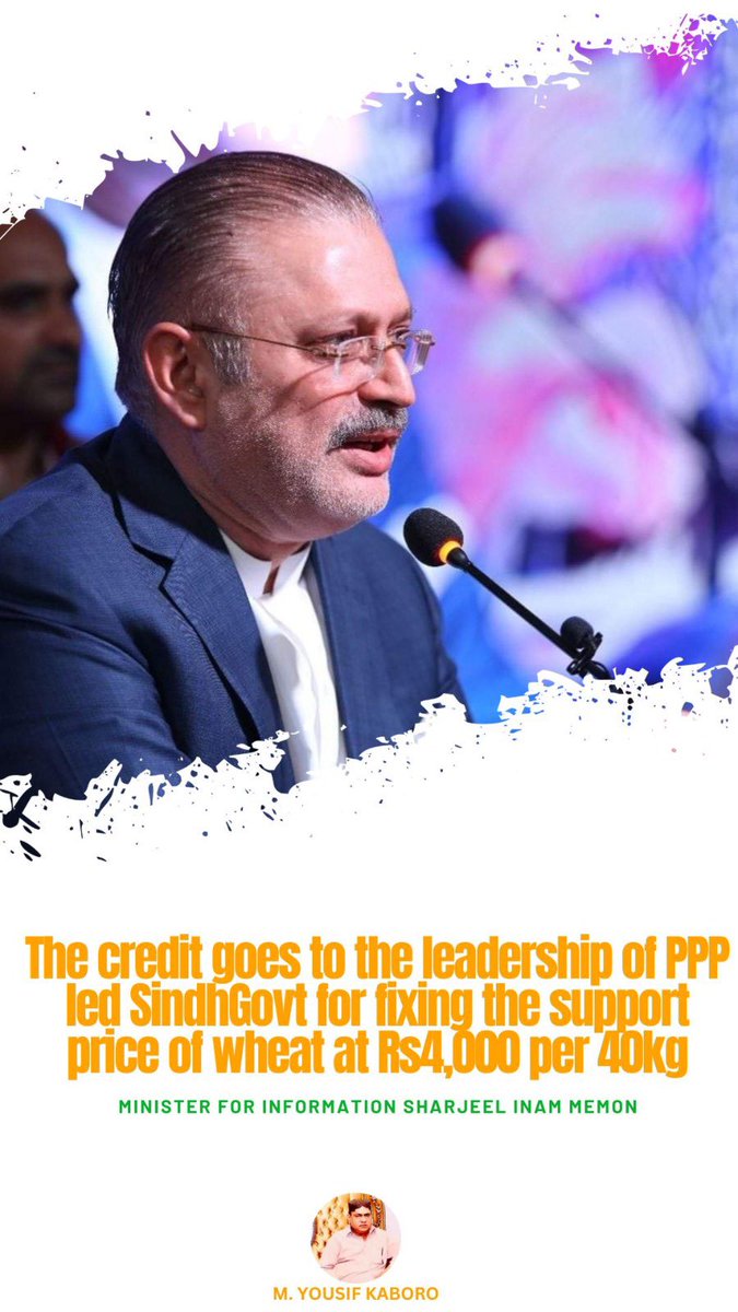 YousifKaboro's tweet photo. The credit goes to the leadership of PPP led SindhGovt for fixing the support price of wheat at Rs4,000 per 40kg: Sharjeel Inam Memon @sharjeelinam #Karachi https://t.co/fPCcdKoc1C