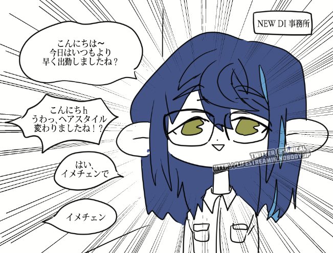 sonical_'s tweet photo. ストレート https://t.co/zpVJCvF2EE