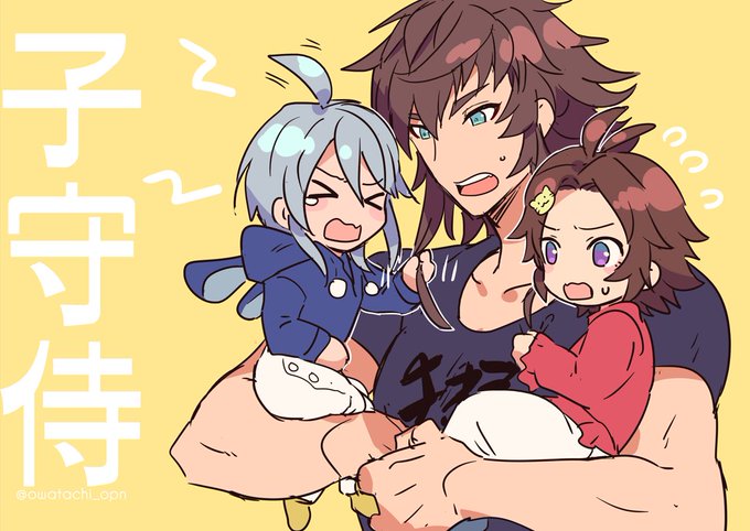 弟子が多すぎるせいで子守シムール描きがちです(※キャラが幼児化してます) 