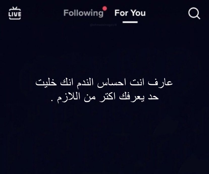 ahmedalnagdy18's tweet photo. https://t.co/yo7iLY5rLy