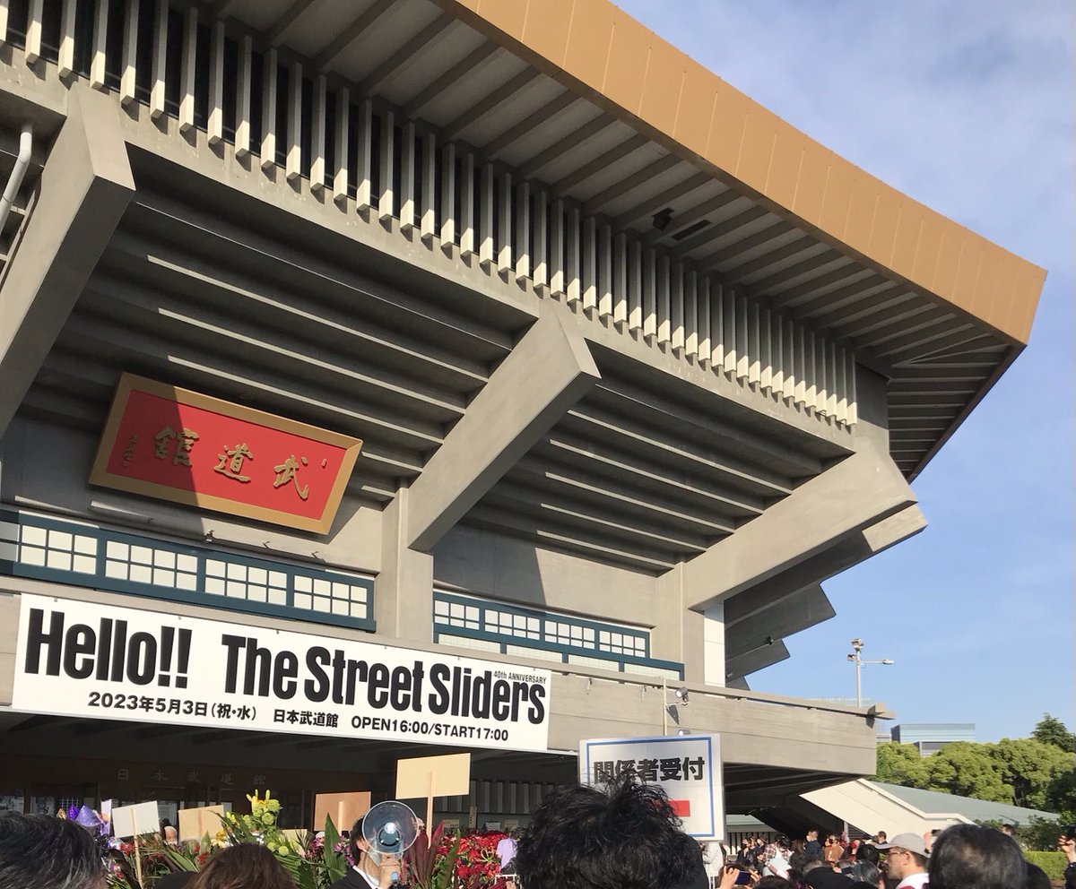 ナガタヨウスケ (@22sun6) on Twitter photo 