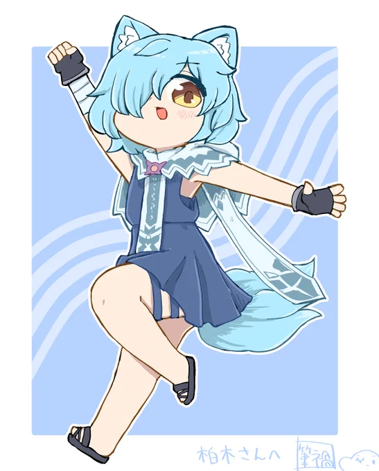   これはスケブのやつだ!!!!!!!!!!
