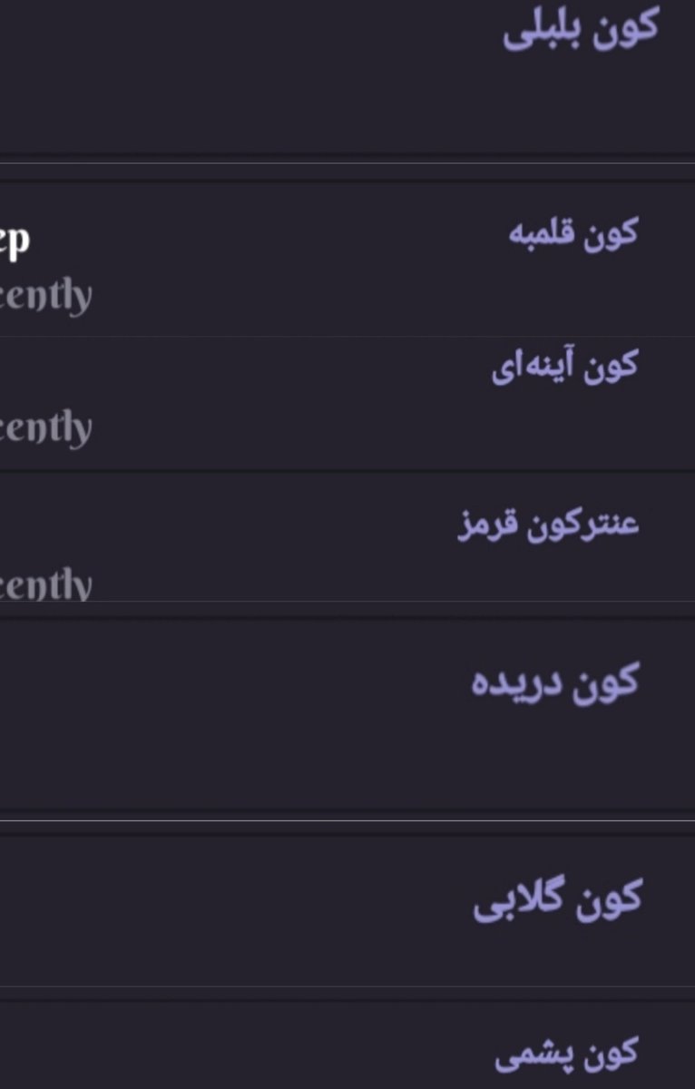 hsistd2's tweet photo. همینقد ک می‌بینید گادیم🗿
@iimNastaran 
@fllh_shadan 
@Armin_Shzz 
@_ferferi2006 
@MrOptimus_ 
@reginamaia_18 
@Nightflight0 https://t.co/9YdxM2xhzt