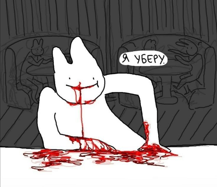 jh🪐 (@emptillness) on Twitter photo 