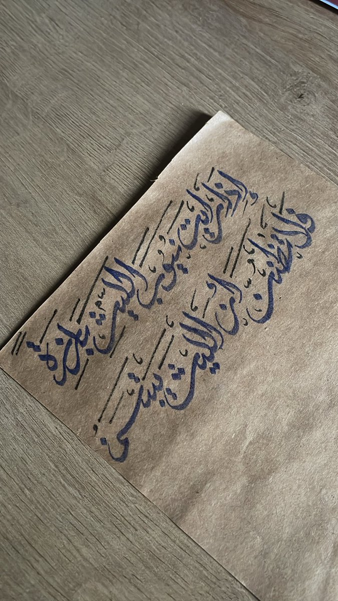 MobarakBalkhir's tweet photo. إِذا رأيتَ نُيوبَ اللَيثِ بارِزَةً 
فَلا تَظُنَّنَّ أَنَّ اللَيثَ يبتَسِمُ https://t.co/UxtxMW23DA