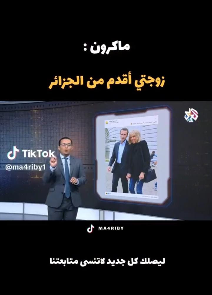 shknawy's tweet photo. @cermarzak @rayan2tv https://t.co/sLr4V8jY0x