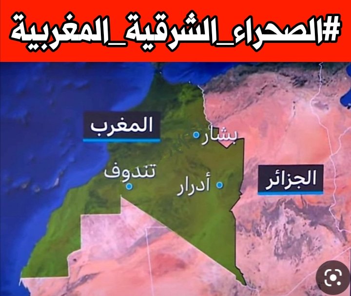 shknawy's tweet photo. @touk9054 @rayan2tv https://t.co/POojwdPpl0