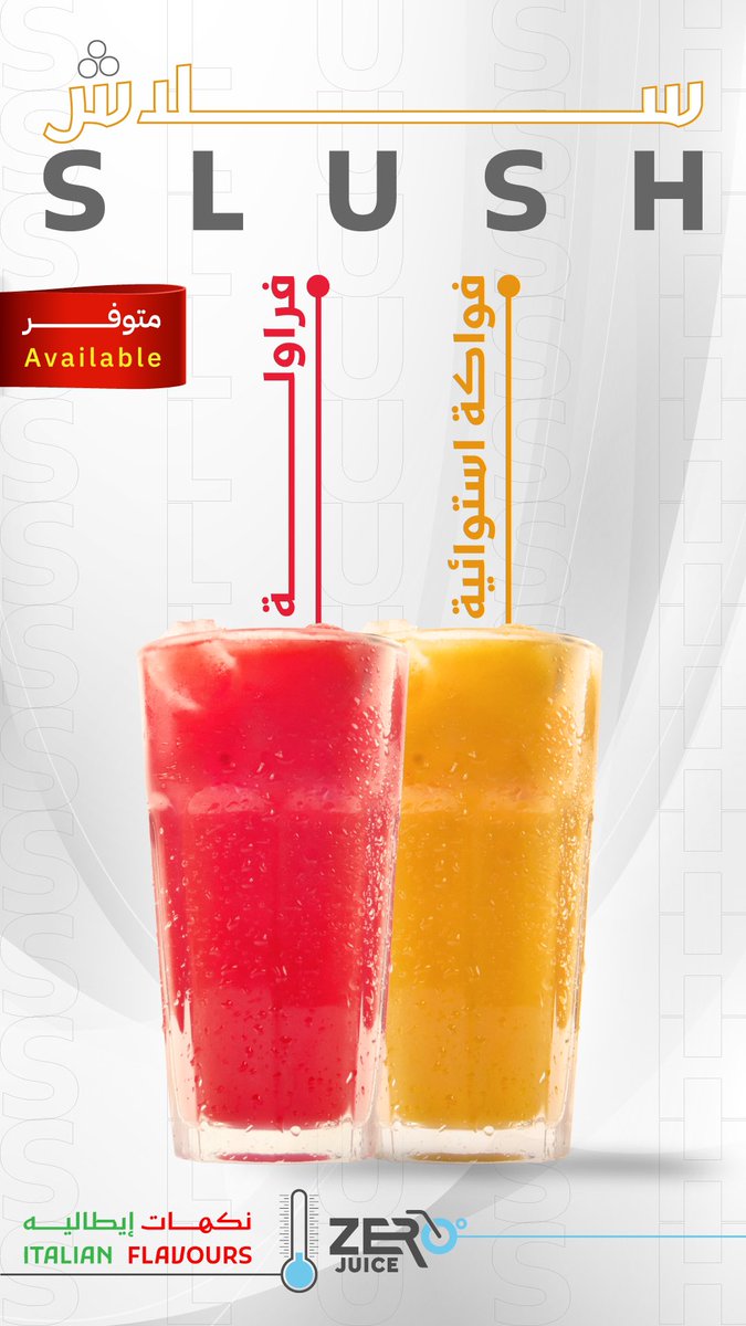 NextDesign50's tweet photo. اخر أعمالي تصميم منيو وإعلانات.
،،
@Designers_Sup 
@Des_together 
@DesGathering 
#تصاميم #تصميم #فوتوشوب #الرياض_الان https://t.co/TMty8wTXVJ