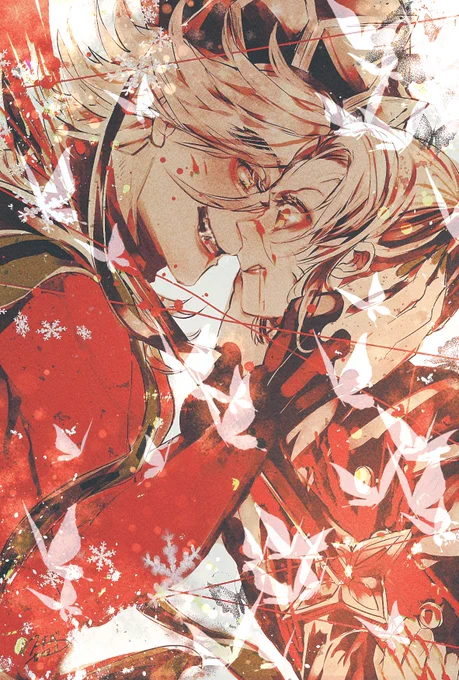 #童しの 「地獄に堕ちろ」
