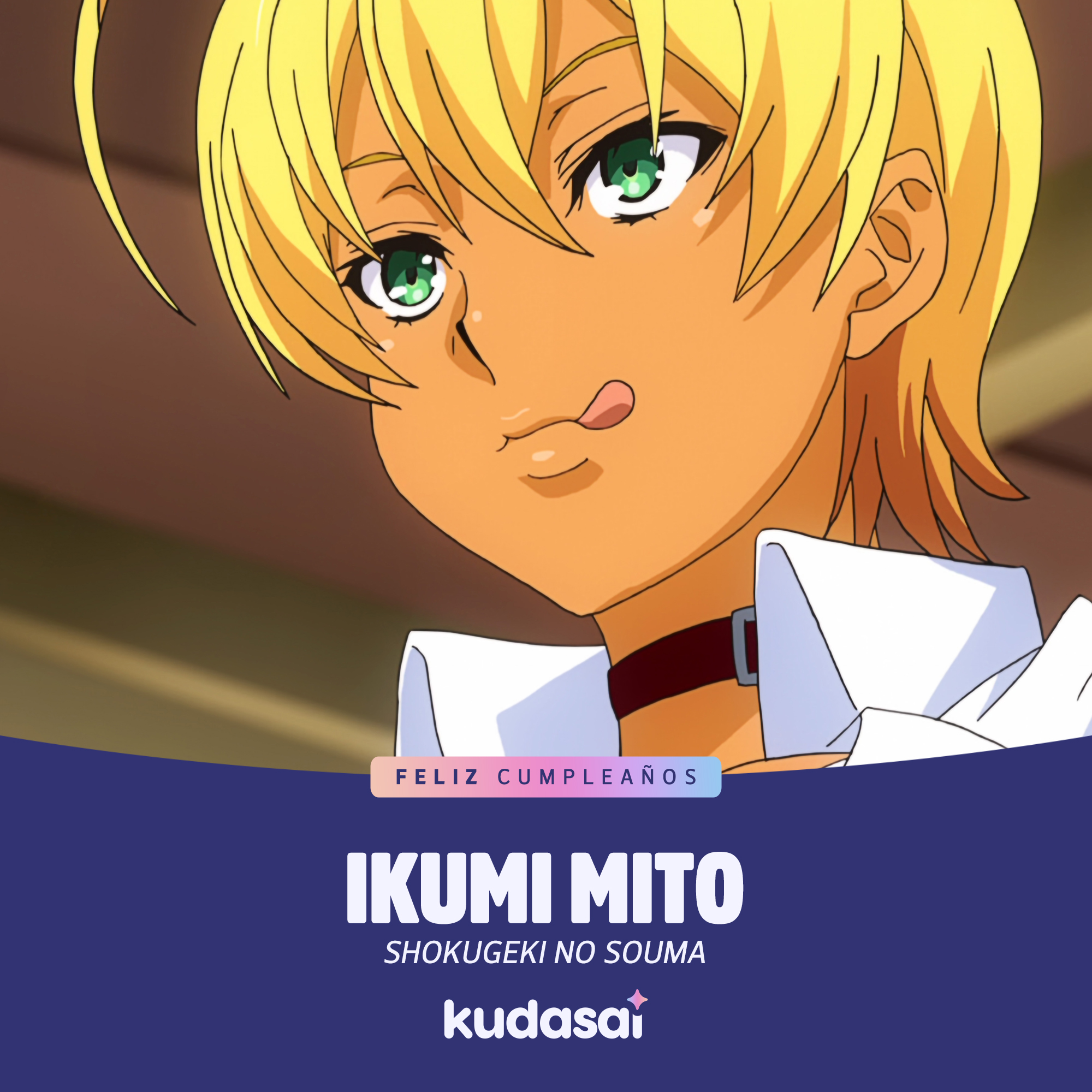 Dead by Daylight Collections Featuring Ikumi Nakamura, Iron Maiden, and ...