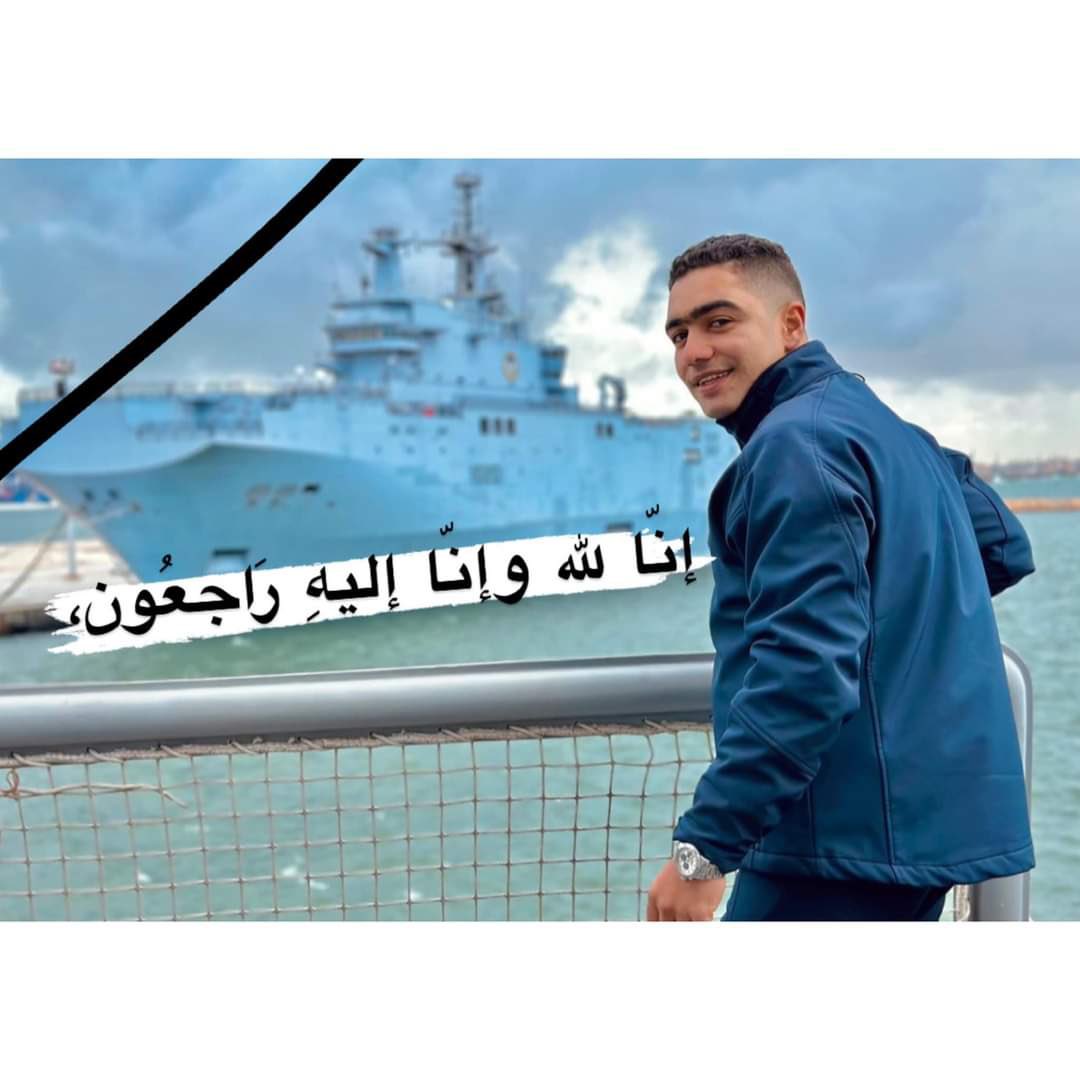 muhmed__swaify's tweet photo. "يَا بُنيَّ لا الدُنيا لنا ، وما كُنا للدُنيا ، كُلنا للَّه وإنا إليه لراجعُون" 💔🙏🏼 https://t.co/IY1PsbOPRE