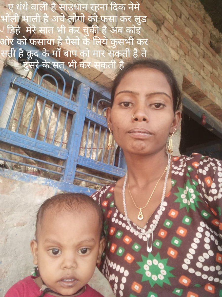 ManojRajputMa19's tweet photo. https://t.co/lVnMy6QDCi