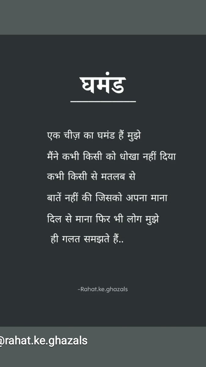 SNMediaEnt54651's tweet photo. #nisha...SP https://t.co/Rm7uRLkY4G