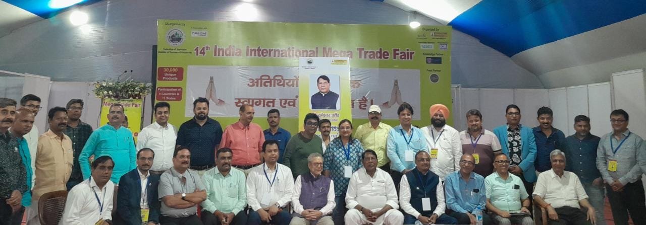 Ranchi Mega Trade Fair : वित्त मंत्री रामेश्वर उरांव भी पहुंचे ट्रेड फेयर, एक ही प्लेटफार्म के शहरवासियों को नीचे मिल रहा हर सामान Ranchi Mega Trade Fair: Finance Minister Rameshwar Oraon also reached the trade fair, the residents of the same platform are getting everything below
