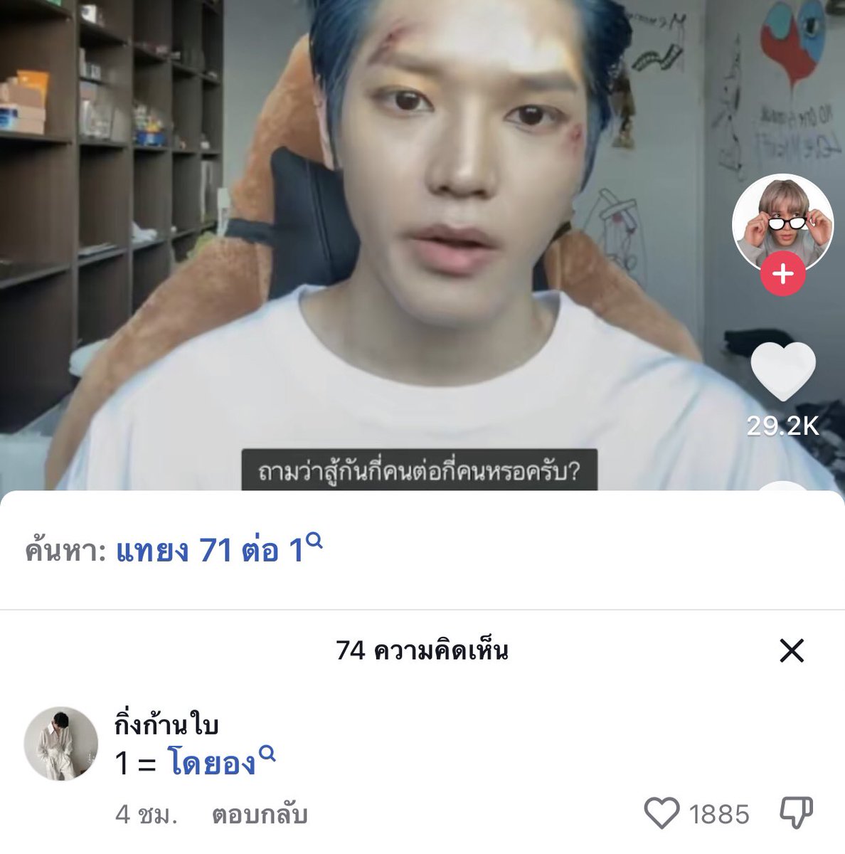 ขำไม่ไหวแล้ว ตลกอะ 555555555555555555555555555555555555555555555555555555555555555555555555555555