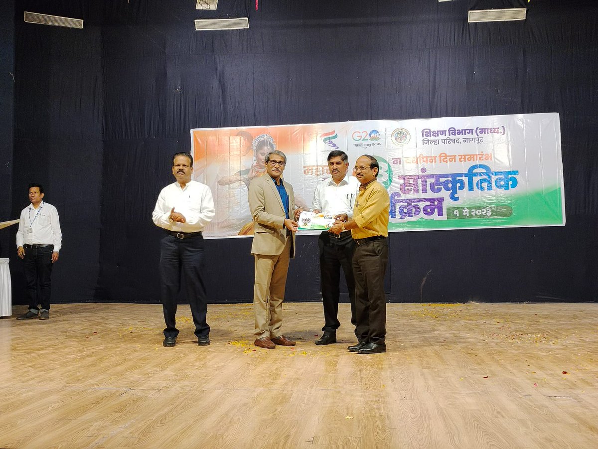 pskadu's tweet photo. Invited as a Chief Guest for "Maharashtra Day Cultural Program" organised by Education Department of Nagpur ZP (Zilha Parishad); Happy to watch performance by students from State Board and Corporation schools.
#ZPNAGPUR
#nagpurzp
#nagpurnews #nagpur
#MaharashtraDay #India https://t.co/GjuESaDM9w