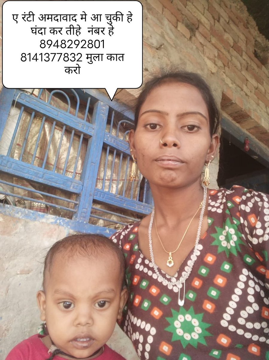 ManojRajputMa19's tweet photo. https://t.co/DHLG8YH12G