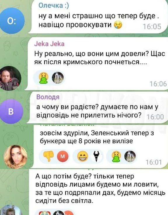 🇱🇻 Инна 🇷🇺 tweet media