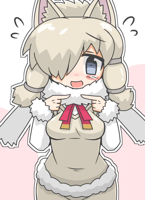 アルパカさん 