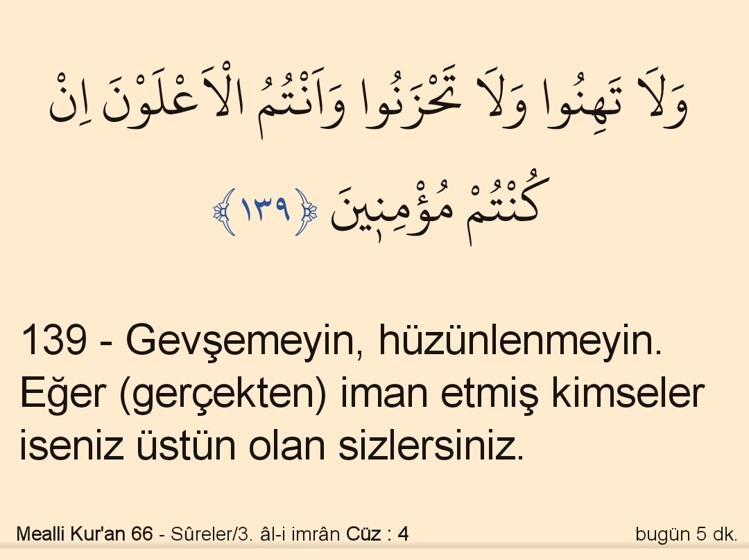 (3/Al-i İmran, 139)
