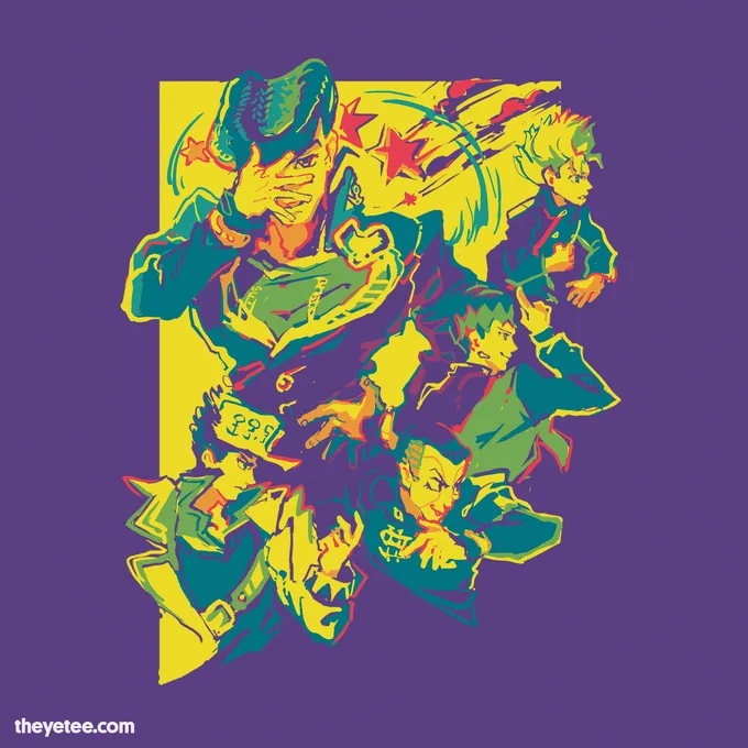 Me and the boys on the way to kick some stylin' butts. Designed by  #dailytees theyetee.com