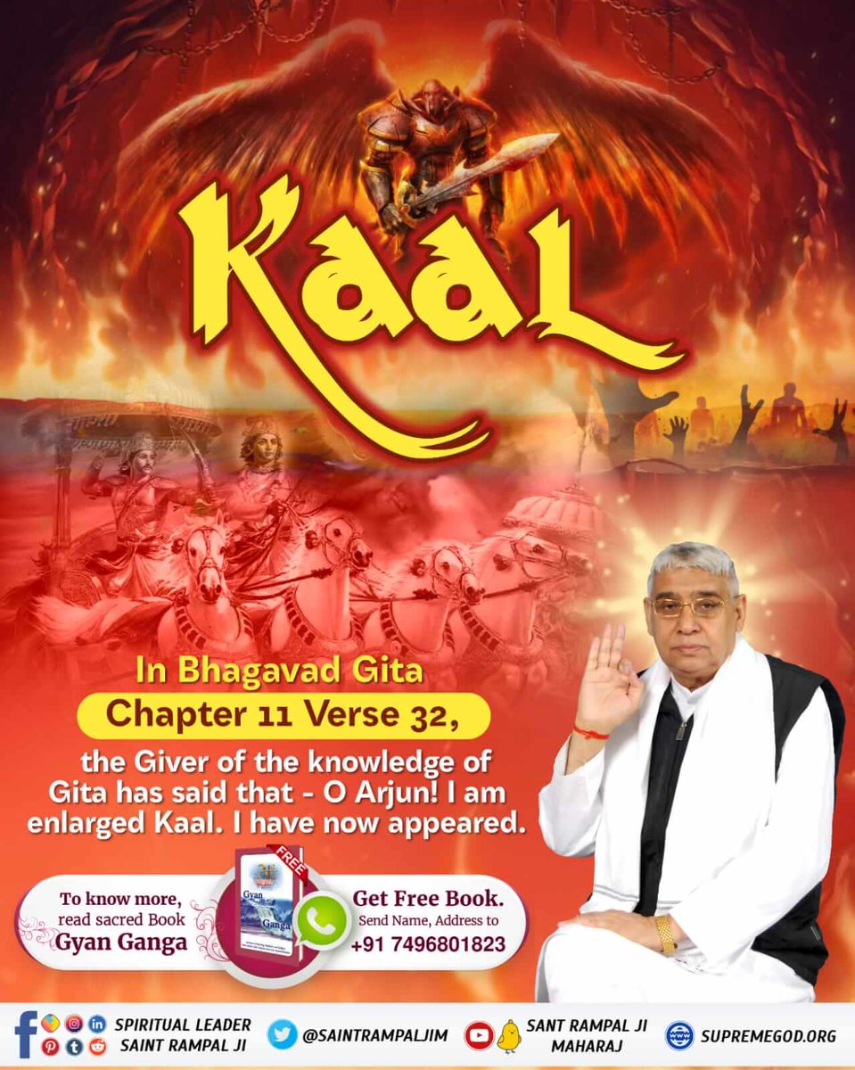 SagarVedparkash's tweet photo. #WednesdayMotivation
We all think 🤔 and believe that Bhagwad Geeta knowledge was given by Lord Krishna  but reality is different. It was given by Kaal Brahm and said, ''I am enlarged Kaal and have come now to destroy all the loks''. Read Gyan Ganga to know Bhagwad Geeta secrets. https://t.co/1Bgh0YGilG