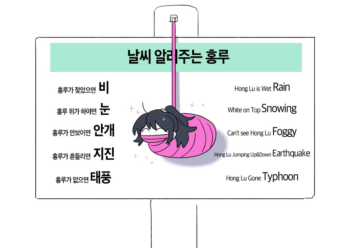BC__Bean's tweet image. 