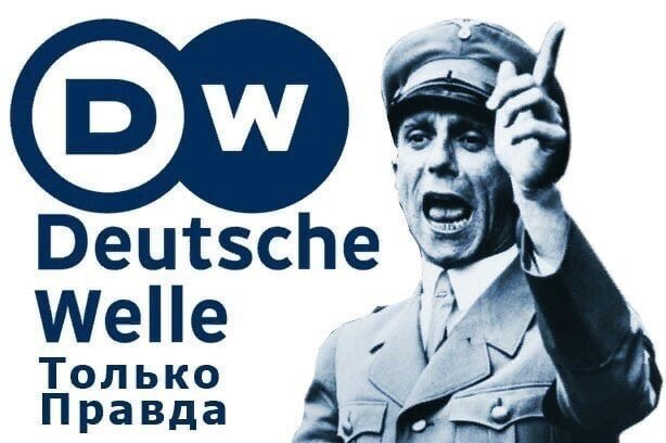 Alice_09900's tweet photo. @dw_russian https://t.co/J3fhlKCDoi