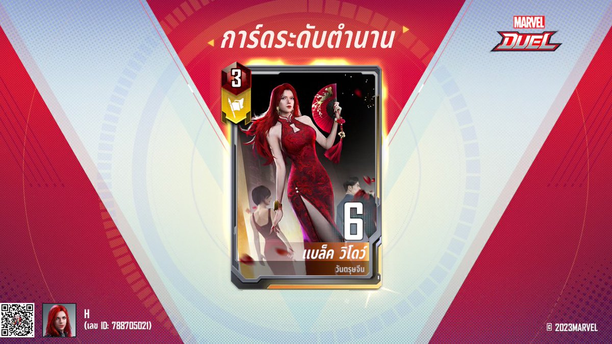 H jesterdoll tweet media