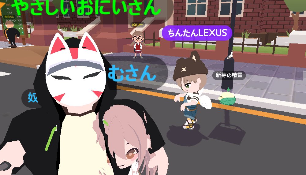 PLAY_Together__'s tweet photo. #一緒に遊ぼう
バスのマフラーも交換してくれるらしい https://t.co/gpaPd25zNs