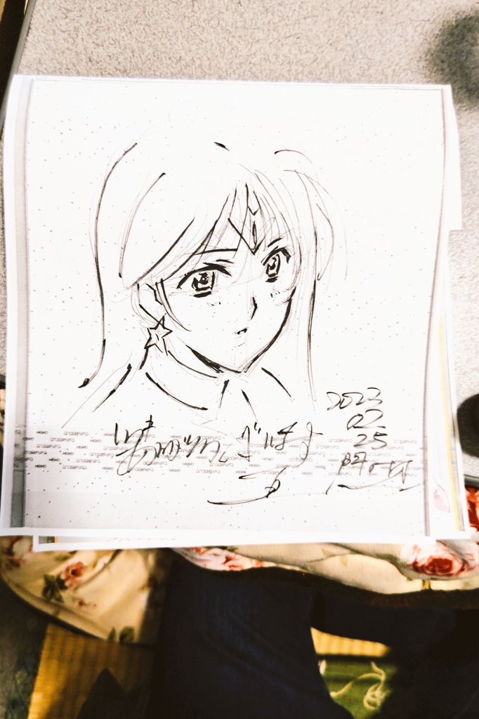 色紙裏も描いてます。かなり前にひらこじさんから聞いて、毎回描かせていただいてますが、最近やっと一発書き慣れてきたかも、、、