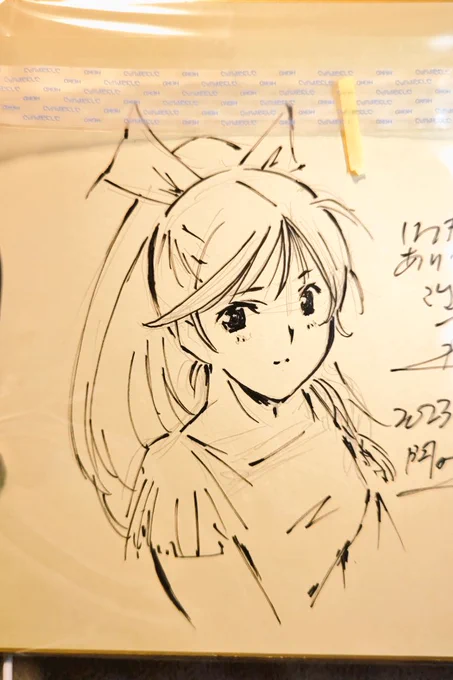 色紙裏も描いてます。かなり前にひらこじさんから聞いて、毎回描かせていただいてますが、最近やっと一発書き慣れてきたかも、、、