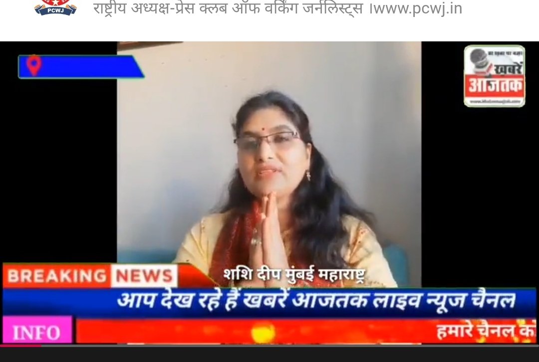 Shashi Dip tweet media