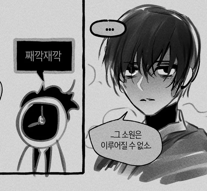 별건아닌데 NSFW https://t.co/O2C68L88mE 