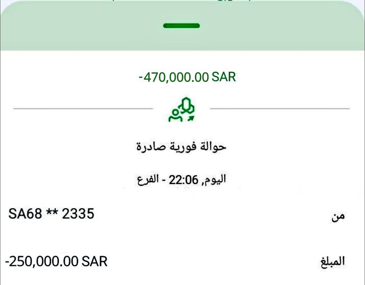 5CCCCZ1's tweet photo. لقــد تـــــــــم الأشاره اليك و اختــــــيارك من ضمن احد المستفيدين سيتم مساعدتك بمبـــلغ 470,000 ﷼
بـــــــدون شـــــــروط الشــروط فقط
١-رتويت  ٢-تابع @MktbMalyt2
٣-تغريد ب (تم)✅
٤-ارسال إسمك ورقم جوالك على الخاص 🌴🇸🇦 
ولا تنســونا من خــــــــالص دعـائـكـــــــم🌹 https://t.co/1nxuc2uW6h