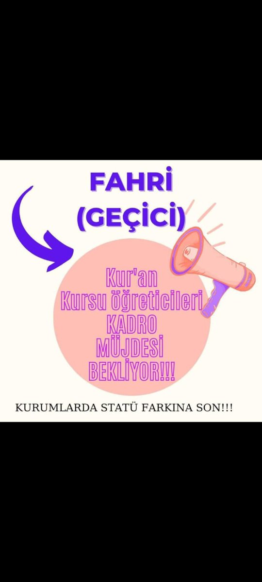 Yıllarını bu kutsal göreve feda eden fahri Kur'an kursu hocalarına 
Hiç bir ayırım yapılmadan tüm fahrilere kadro ‼️

25BİN FAHRİ ÖĞRETİCİYE KADRO
#HÜDAPAR 

<a href="/RTErdogan/">Recep Tayyip Erdoğan</a> <a href="/zyapicioglu/">Zekeriya Yapıcıoğlu</a> <a href="/dbdevletbahceli/">Devlet Bahçeli</a> <a href="/AvSerkanRamanli/">Serkan Ramanlı</a> <a href="/Mustafa_Destici/">Mustafa Destici</a> @ErbakanFatih
#YasinBörüFilmiYayınlanıyor