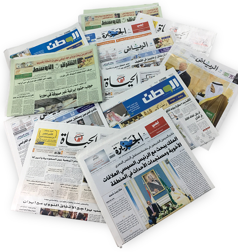 في #اليوم_العالمي_للصحافة، نستذكر بكل امتنان وفخر أجيالا من الصحفيين والكتاب #السعوديين، ويطيب لنا في #طلة_على_الإعلام أن نُوجّه لهم تحية شكر وتقدير؛ لدورهم  في وضع ركائز هذه المهنة الجليلة، وإسهاماتهم في تعزيز الصورة المشرقة للمملكة محلياً وإقليمياً وعالمياً.
#السعودية #الصحافة