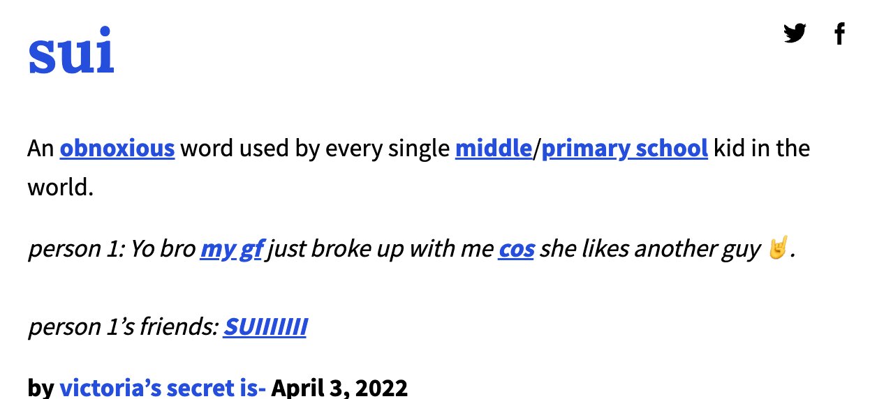 Urban Dictionary - Wikipedia