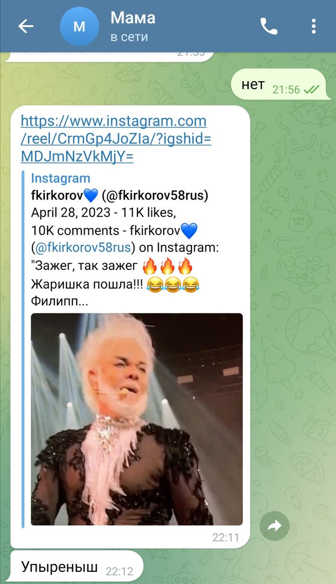 losttol's tweet photo. https://t.co/66IeiuoUTt