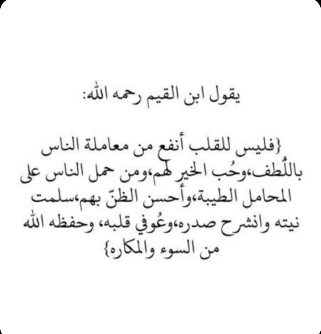 feras (@ferasaul) on Twitter photo 