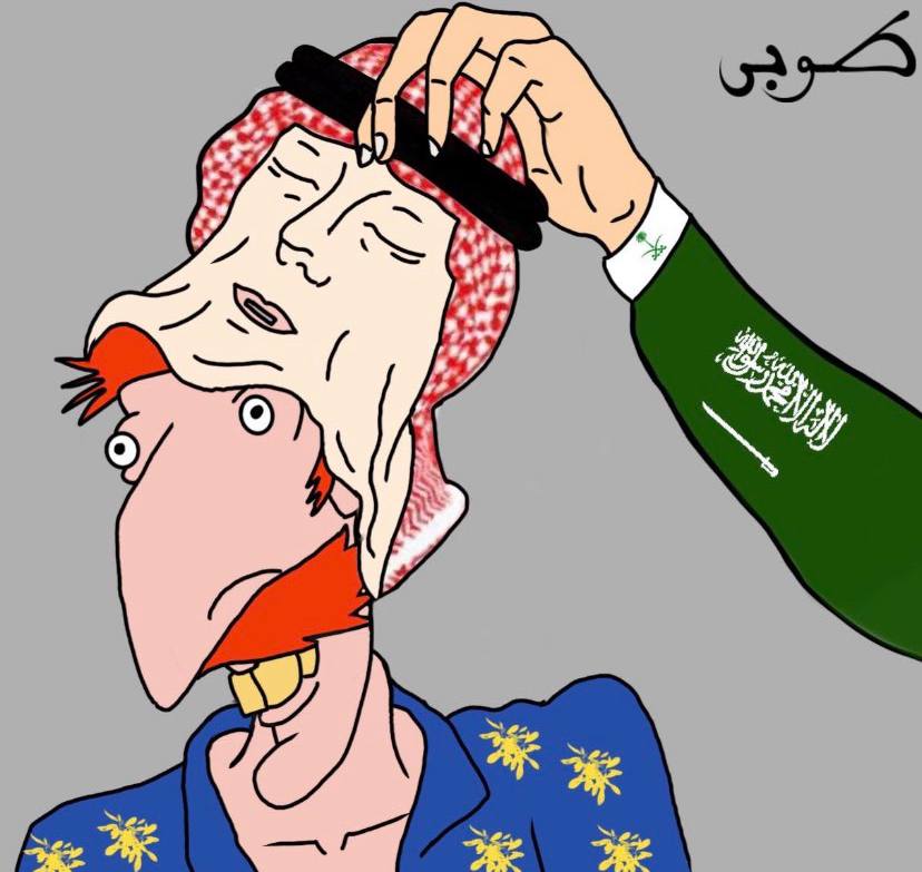 To every disguised person, whatever you do, you will not be a Saudi, and you will not be like the youngest Saudi child, and we will take off your disguise mask
#متنكرين_كالسعوديين27